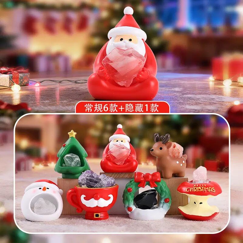 圣诞小精灵晶石盲盒 可爱卡通公仔摆件家居 装饰品送朋友礼物玩具