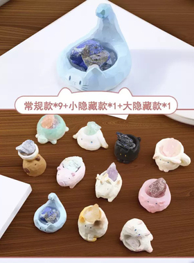 动物PAI水晶盲盒可爱动物小摆件办公室解压桌面装饰多款创意卡通
