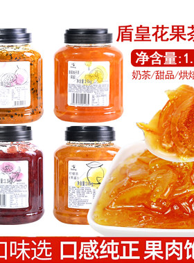 满满的果肉柚香四溢冷热随意
