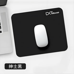 DXT Mat英国鼠标垫电脑垫桌面垫180x220mm Mat