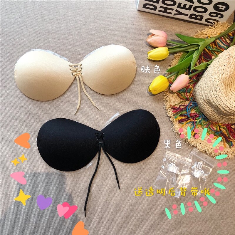 。瘦胸贴薄款超薄夏季减胸丰胸乳贴女吊带裙学生大胸小胸平胸专用
