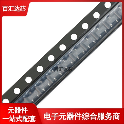 IRLML0040TRPBF SOT-23 N沟道 40V/3.6A 贴片MOSFET管全新