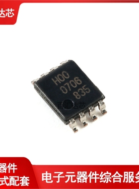 74HC2G00DC-Q100H VSSOP-8 双路2输入与非门 全新原装