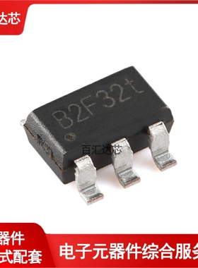 MT3540-F23 SOT-23-5 1.5A 高达28V输出 1.2MHz升压转换器 全新