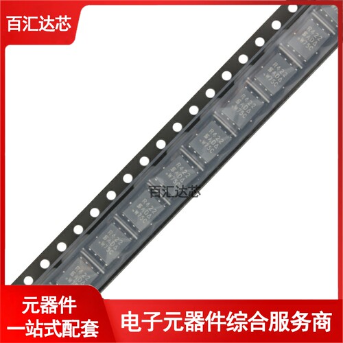 SIR422DP-T1-GE3 SOIC-8 N沟道40V/20.5A贴片MOSFET管全新