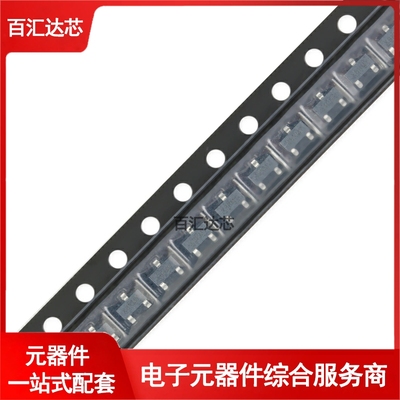 IRLML2244TRPBF SOT-23 P沟道 -20V/-4.3A 贴片MOSFET管全新