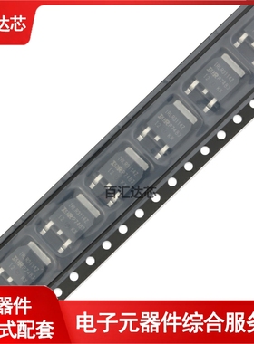 IRLR3114ZTRPBF TO-252-3 N沟道 40V/130A 贴片MOSFET管全新