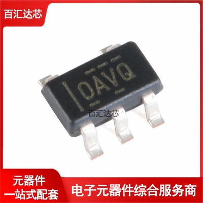 OPA365AIDBVR SOT-23 2.2V 50MHz 单电源运算放大器芯片 全新