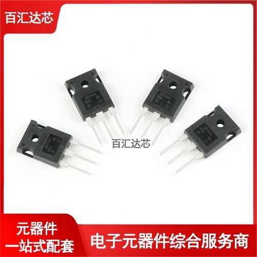 IRFP460PBF TO-247 N沟道 500V/20A 直插MOSFET场效应管全新