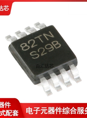 LM3485MM MSOP8 4.5-35V滞后非同步PFET降压控制器芯片 全新