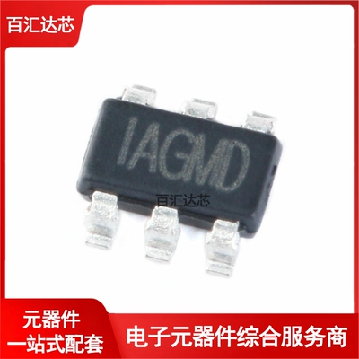 贴片 MP1471AGJ-Z TSOT23-6 同步降压转换器 DC-DC芯片 全新