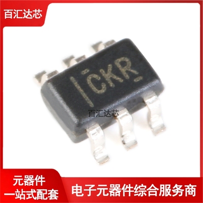 贴片 TPS61220DCKR SC-70-6  0.7V升压转换器芯片 全新