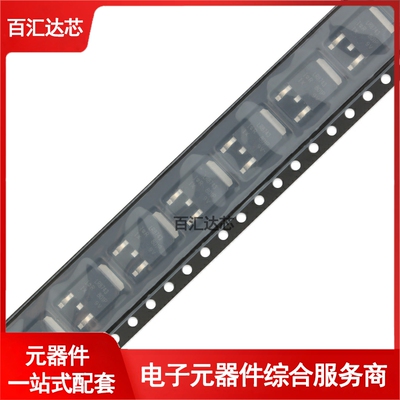 IRLR8743TRPBF TO-252-3 N沟道 30V/160A 贴片MOSFET管全新