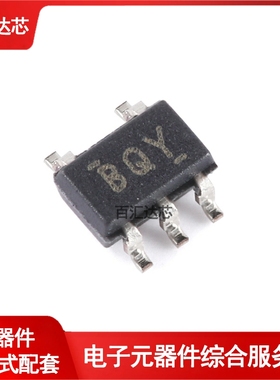 OPA333AIDCKR SC-70-5 精密运算放大器芯片 全新