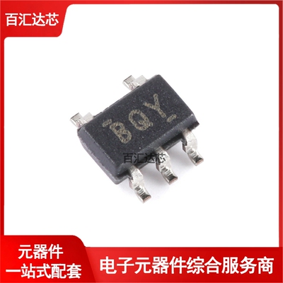 OPA333AIDCKR SC-70-5 精密运算放大器芯片 全新