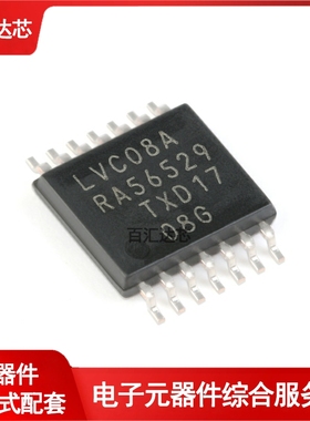 74LVC08APW,118 TSSOP-14 四路2输入与门 贴片逻辑芯片 全新