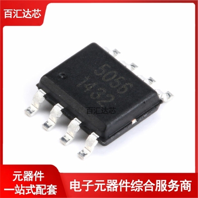 贴片 AP5056 SOP-8 电池充电管理芯片 全新