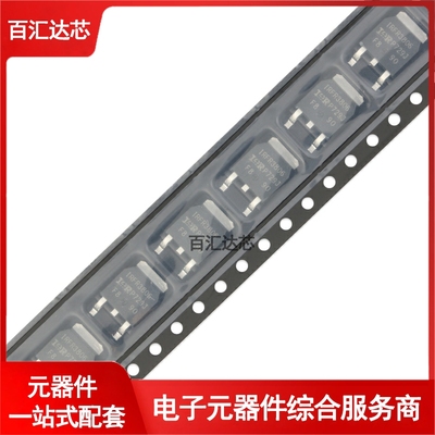 IRFR3806TRPBF TO-252-3 N沟道 60V/43A 贴片MOSFET管全新