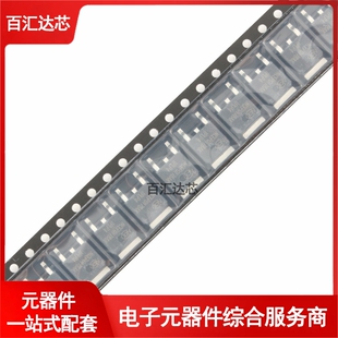 NCEP0178AK TO-252-2 100V/78A N沟道 MOS场效应管芯片全新