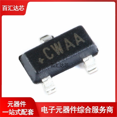 贴片 MAX809JEUR+T SOT-23 MCU监控器IC芯片 全新