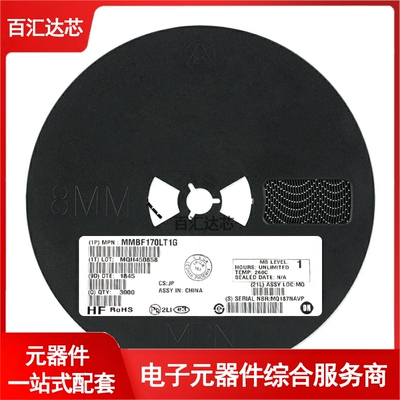MMBF170LT1G SOT-23 N沟道60V/500mA贴片MOSFET场效应管全新