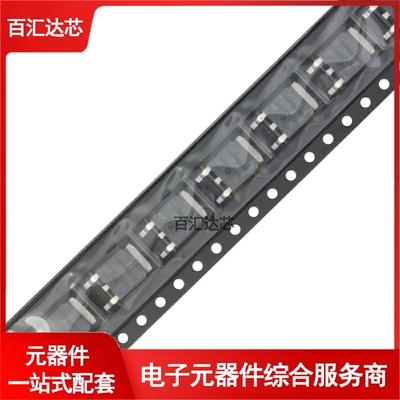 IRFR4510TRPBF TO-252-3 N沟道 100V/63A 贴片MOSFET管全新