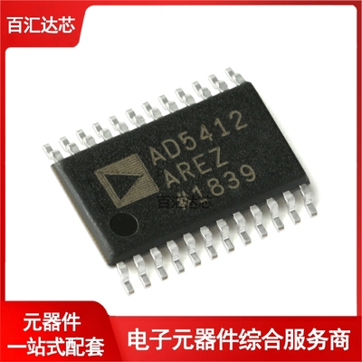 AD5412AREZ-REEL7 TSSOP-24 12位数模转换器(DAC)芯片 全新