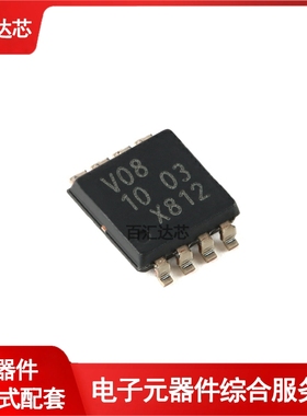 74LVC2G08DP-Q100H TSSOP-8 双路2输入与门 全新