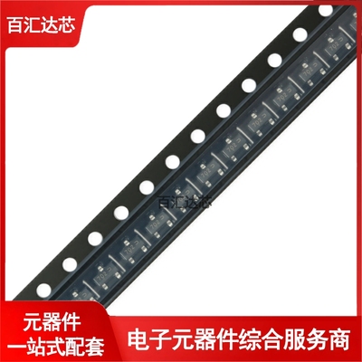 2N7002LT1G SOT-23 N沟道 60V/115mA贴片MOSFET场效应管全新