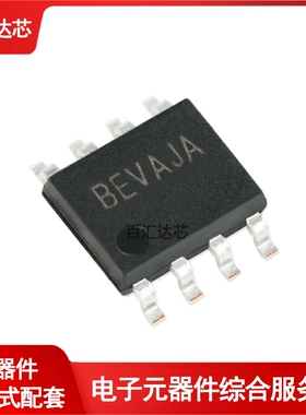 SY5018BFAC SOIC-8 CV控制的单级反激式和PFC控制器芯片 全新