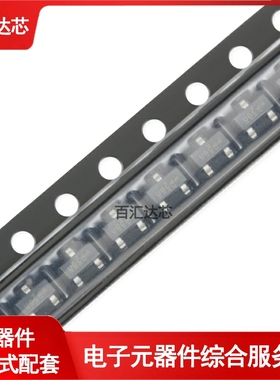 IRLML6344TRPBF SOT-23 N沟道 30V/5A 贴片MOSFET管全新