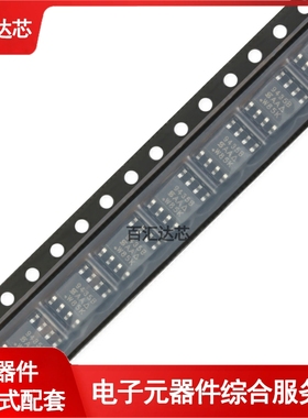 SI9435BDY-T1-E3 SOIC-8 P沟道 -30V/-4.1A贴片MOSFET管全新