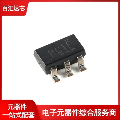 贴片 LMV321IDBVRG4 SOT-23-5 低电压单运算放大器芯片 全新