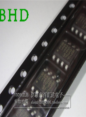 MB85RS256BPNF-G-JNERE1 RS256B 储蓄器芯片 贴片SOP-8 全新