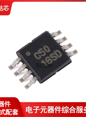 OPA350EA/2K5 VSSOP-8 单通道运算放大器芯片 全新