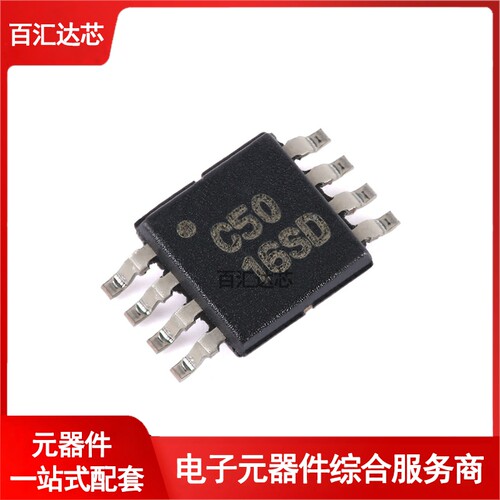 OPA350EA/2K5 VSSOP-8 单通道运算放大器芯片 全新