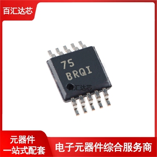 贴片 ADS1014IDGSR VSSOP-10 12位模数转换器芯片 全新