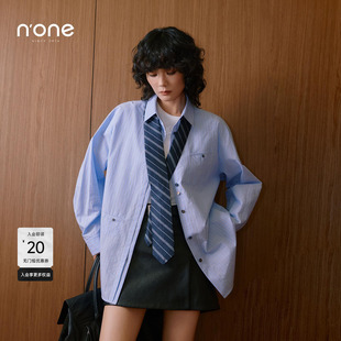 经典 西装 浅蓝色条纹衬衫 新款 领带学院风宽松上衣 女2026春季 none