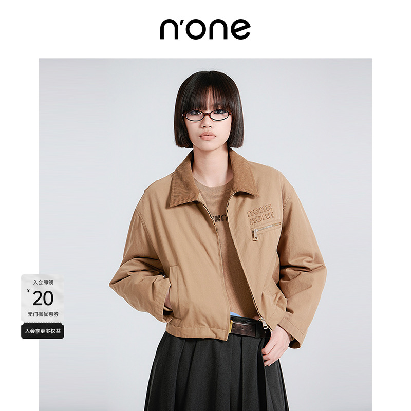 none茶棕色灯芯绒翻领夹克羽绒服