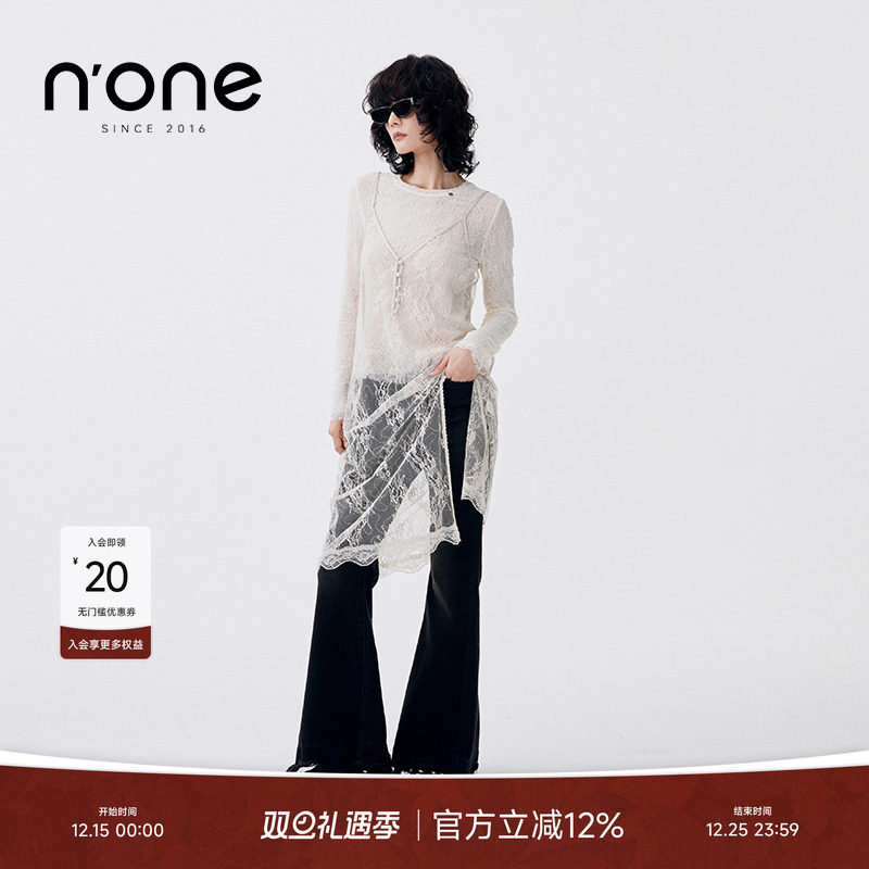 none毛边设计高腰微喇牛仔裤