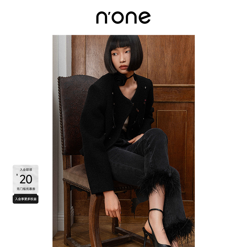 NONE经典挖袋可拆卸羽毛牛仔裤