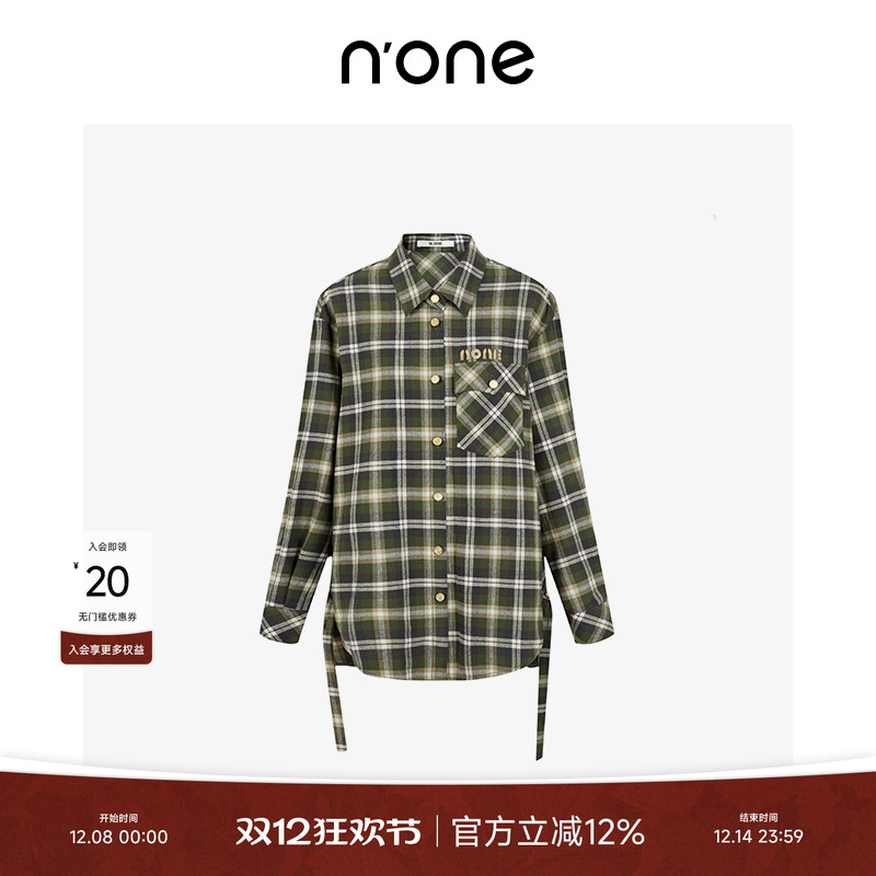 none时髦百搭经典翻领设计衬衫