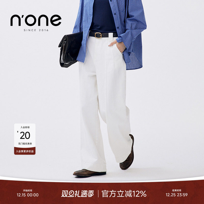 none直筒裤型赠送皮腰带牛仔裤