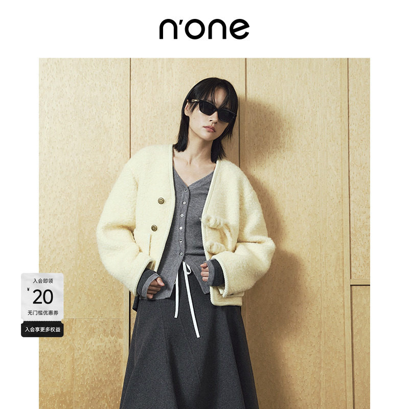 noneV字领型新中式盘扣短外套
