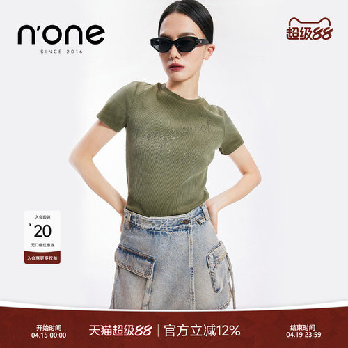 n'one经典圆领烫钻字母T恤