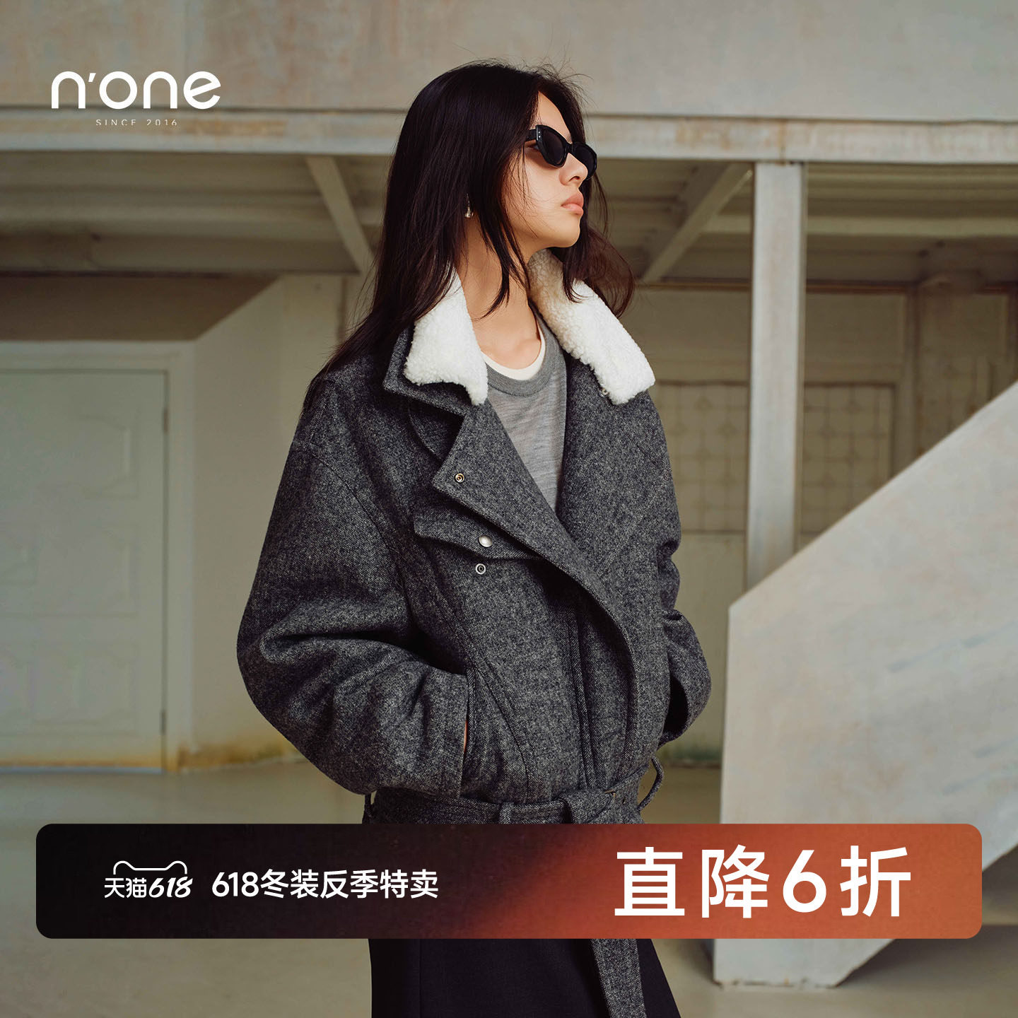 none 短款毛领毛呢外套女2025冬季新款灰色显高百搭收腰小外套
