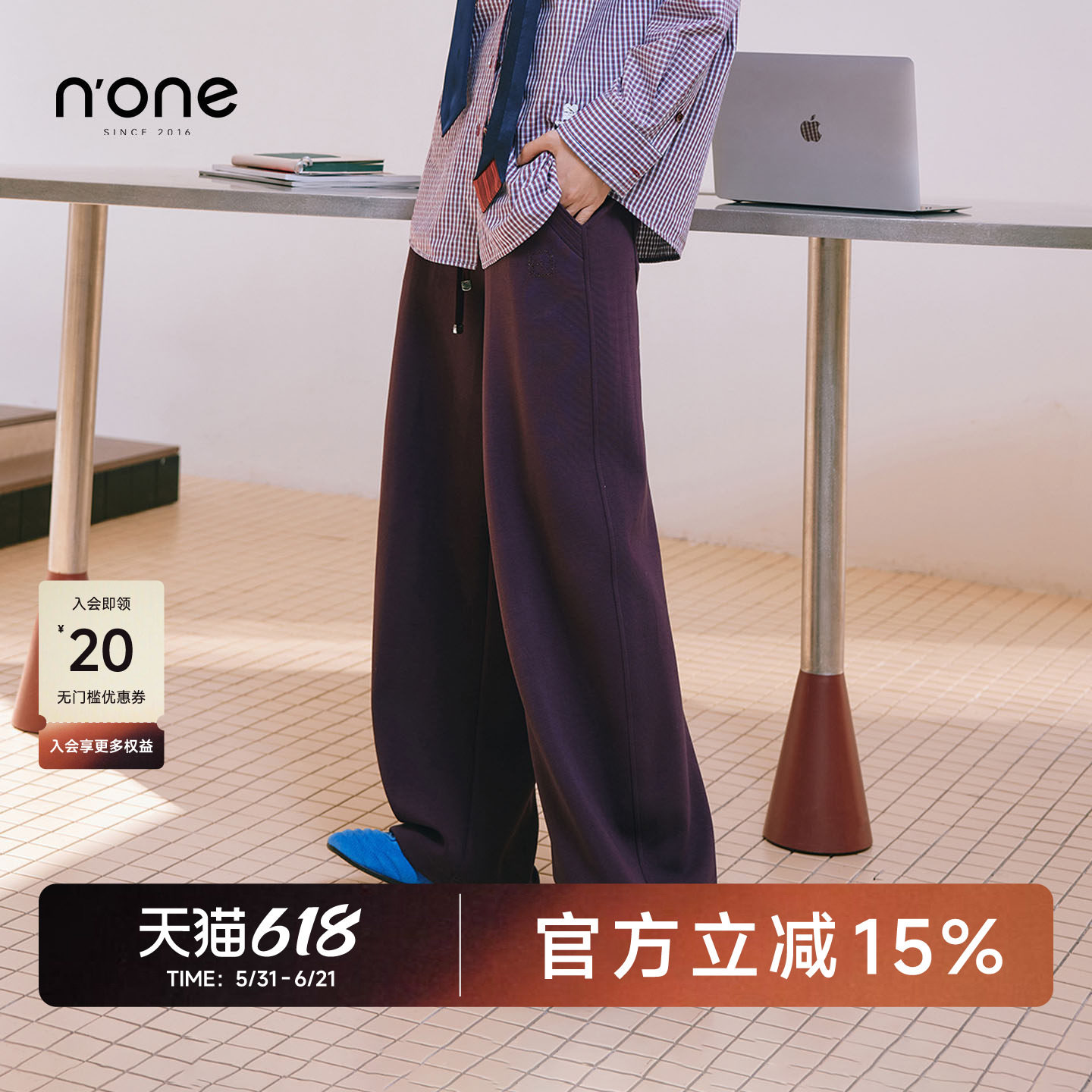 none 阔腿运动休闲裤女秋季新款直筒垂感百搭宽松慵懒风裤子