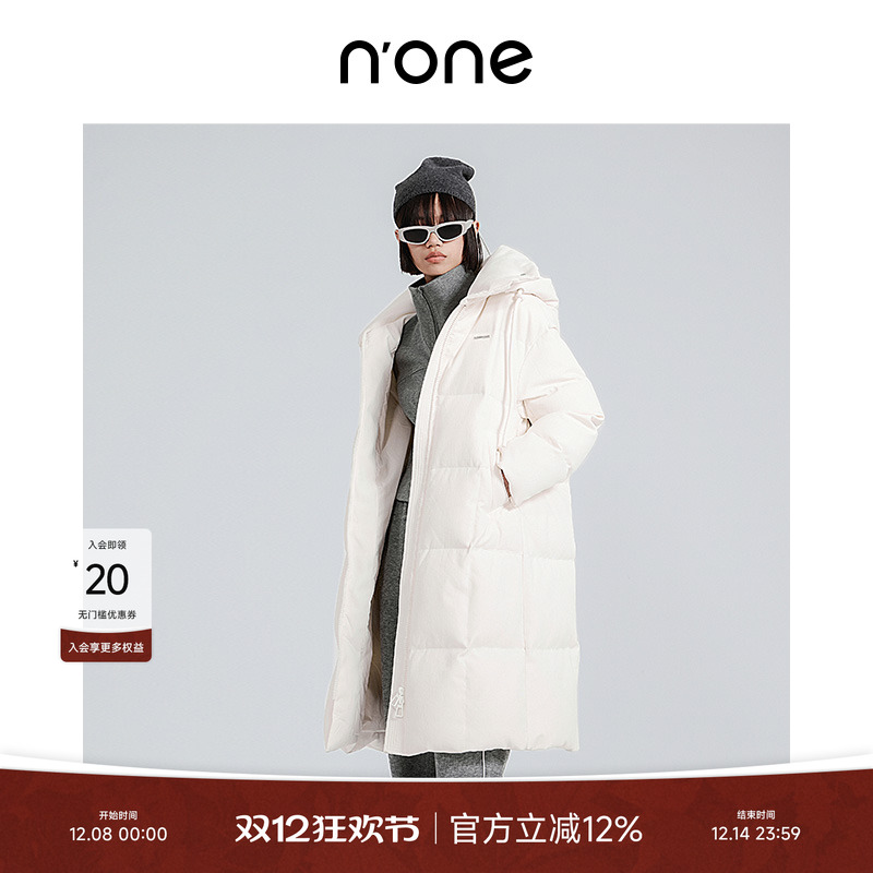 none冬季新款白色长款连帽羽绒服