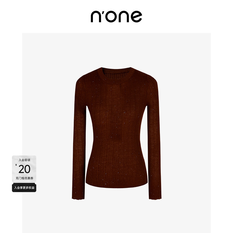 none亨利领元素绵羊毛混纺毛衣