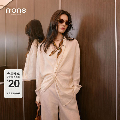 none时髦设计感小清新衬衫